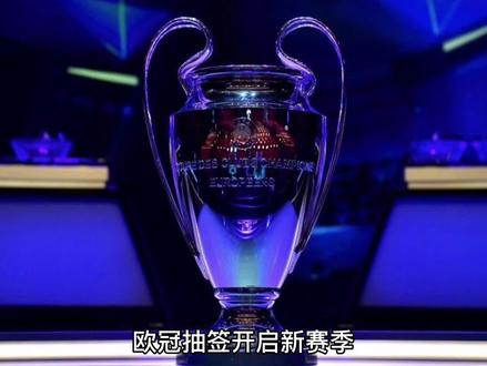 马的这种