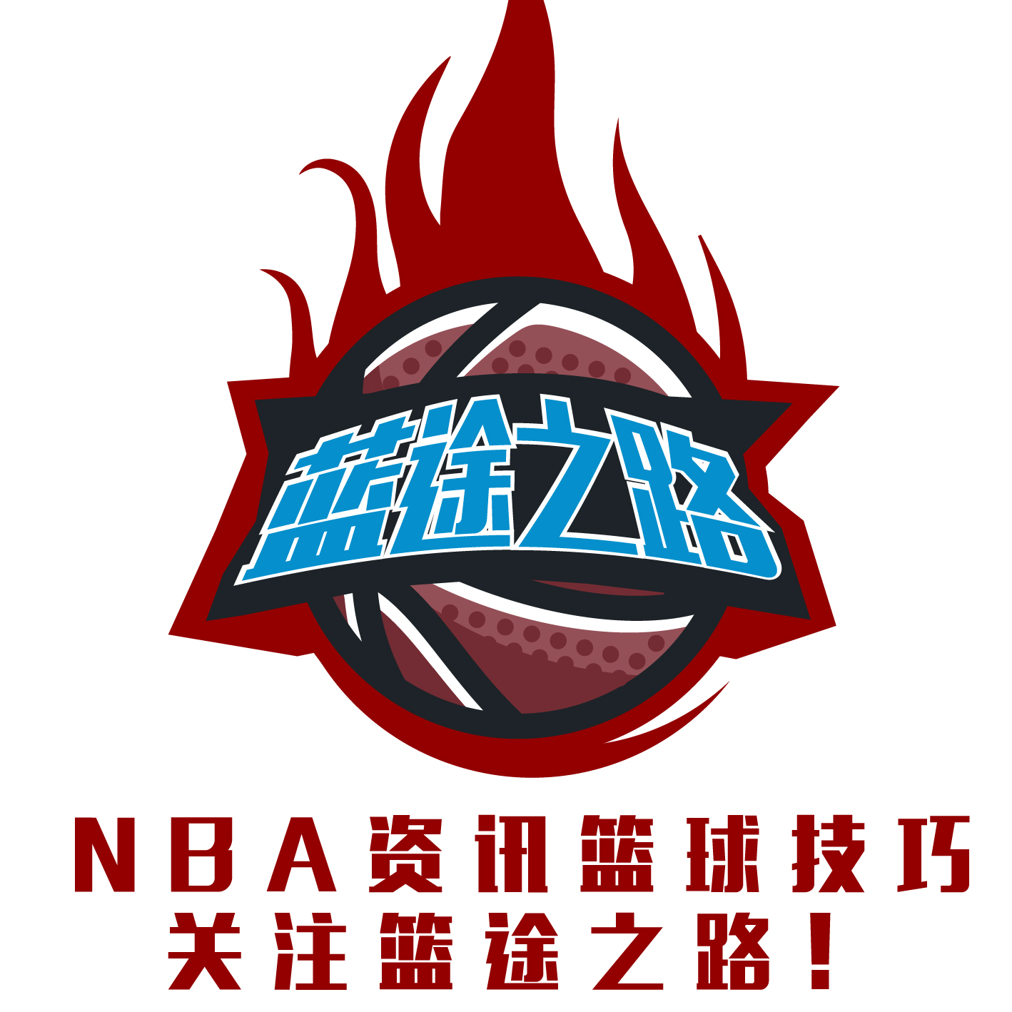 中国文化的
