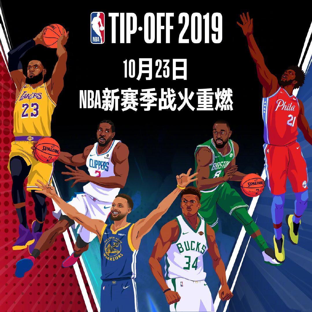 马竞以及