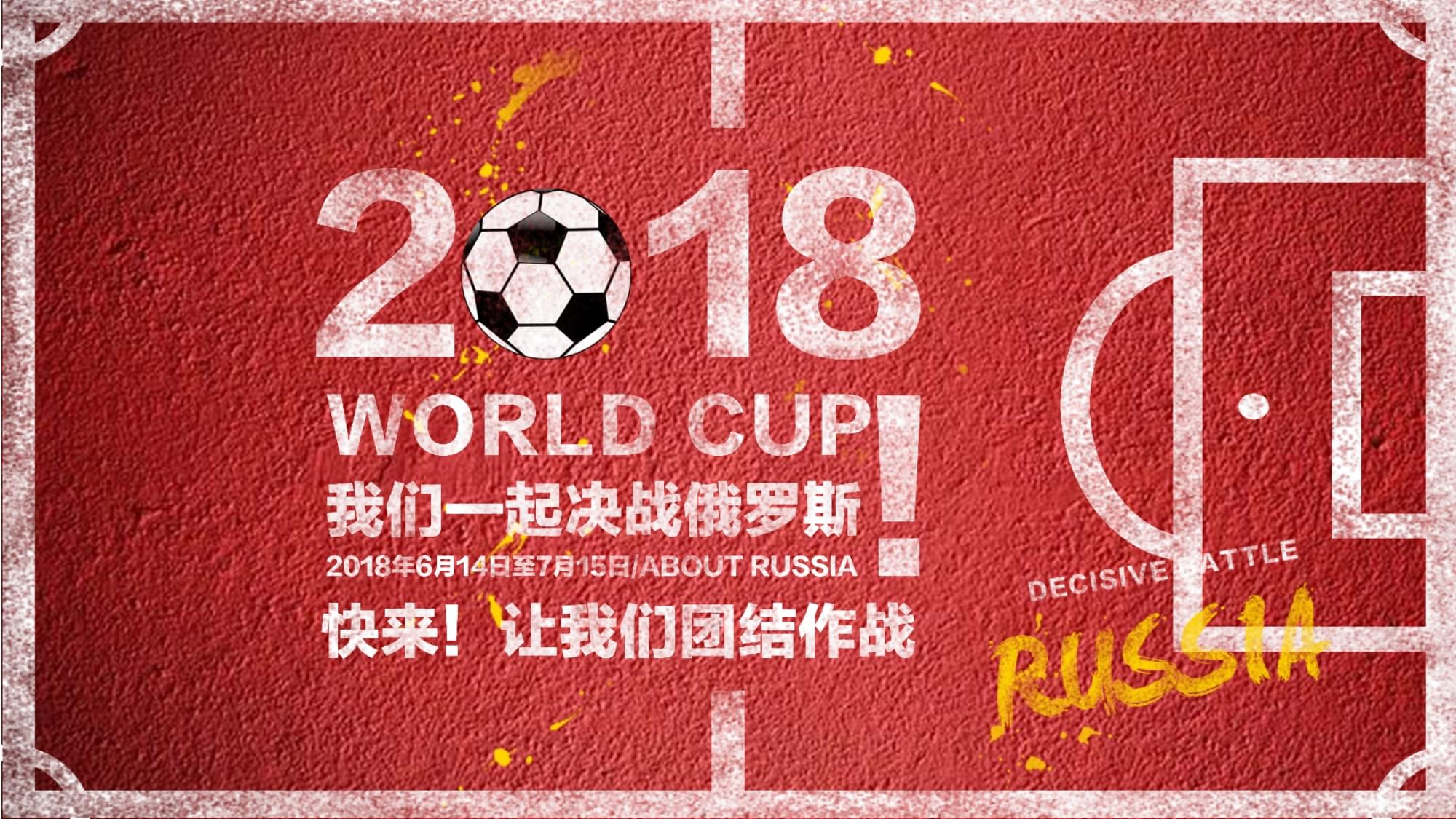 暴露了