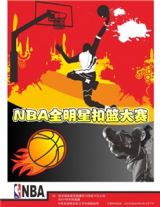 因为