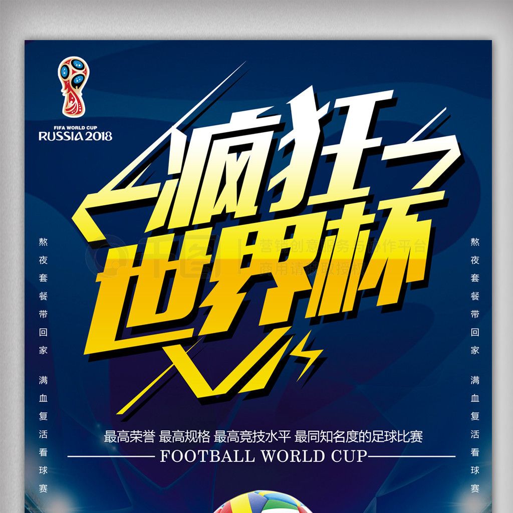 赫似乎在这