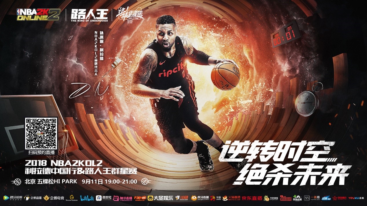 并分析其背 并分析其背